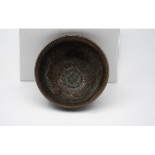 962 - Neat Form Chinese Bronze Bowl with Incised Decoration