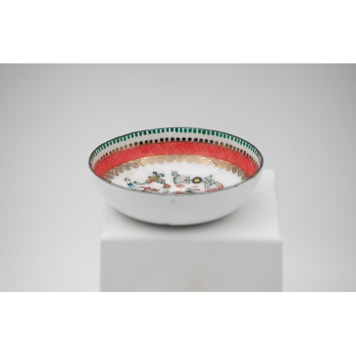 969 - Chinese Porcelain Bowl