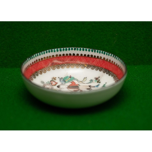 969 - Chinese Porcelain Bowl