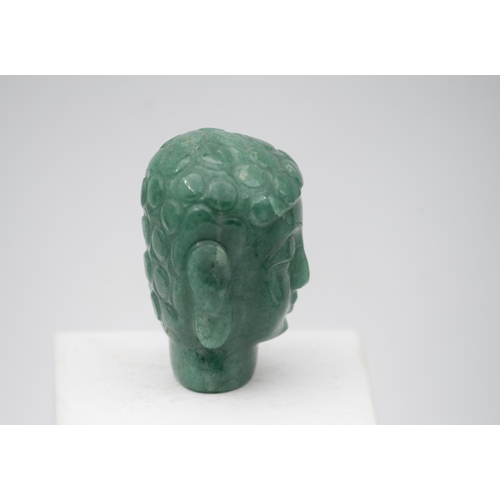 971 - Carved Jade God Head with Unusual Incised Detailing Approximately 3 Inches High