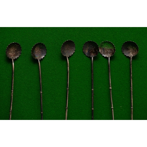 994 - Set of Silver Chinese Ice Cream Spoons