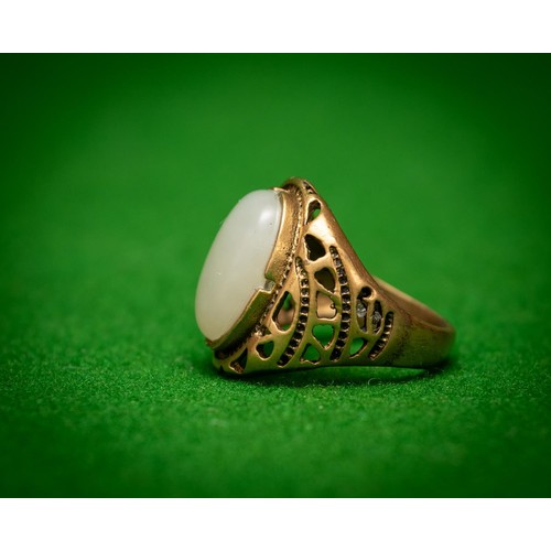 856 - Gentleman's Jade Mounted Ring with Incised Decoration to Band