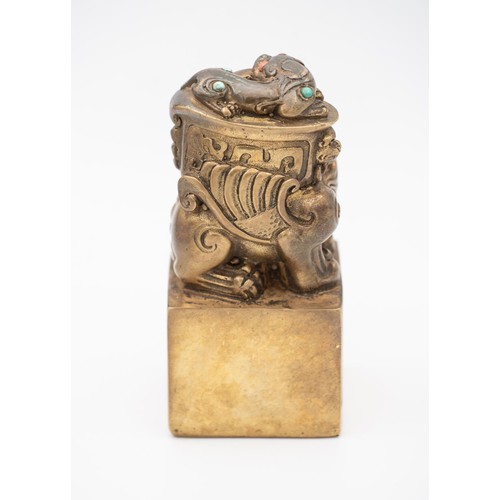 859 - Gilded Bronze Dragon Seal Chinese Approximately 4 Inches High