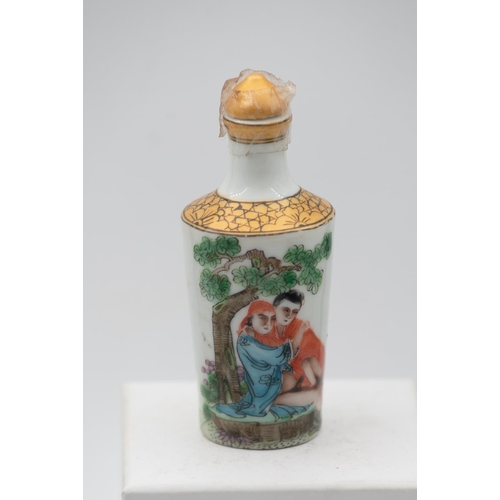 1010 - Erotic Motif Decorated Fine Porcelain Snuff Bottle with Original Cover Signed to Base