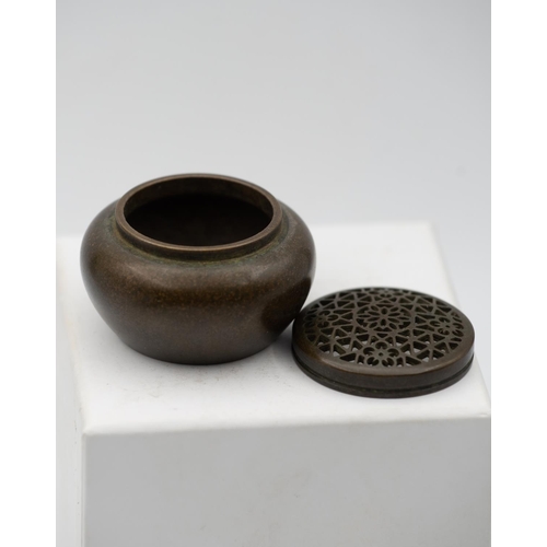 1015 - Oriental Bronze Sensor with Original Cover Neat Form Approximately 2 Inches Wide