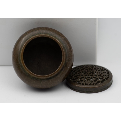 1015 - Oriental Bronze Sensor with Original Cover Neat Form Approximately 2 Inches Wide