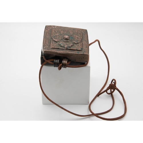 1044 - Unusual Detailed Hinged Box on Leather Strap