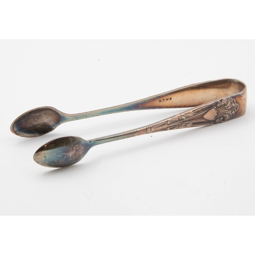 1047 - Silver Sugar Tongs with Incised Detailing