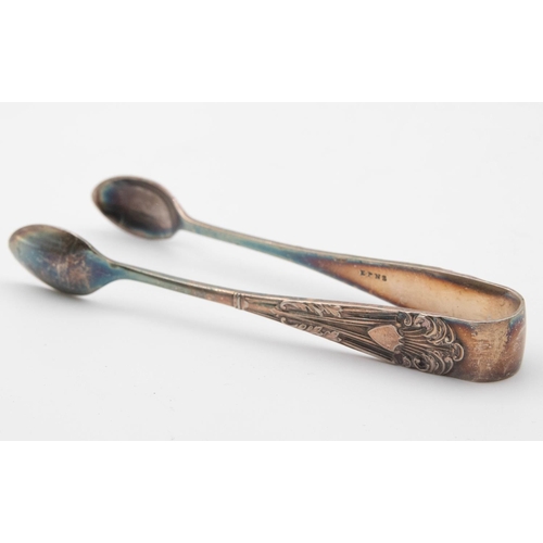 1047 - Silver Sugar Tongs with Incised Detailing