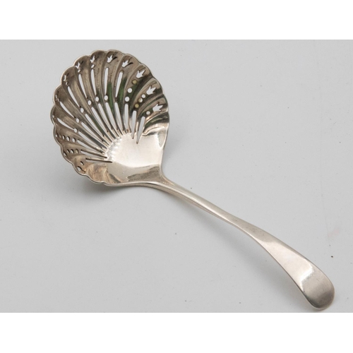 1059 - Solid Silver Shifter Spoon with Chased Detailing Attractive Form