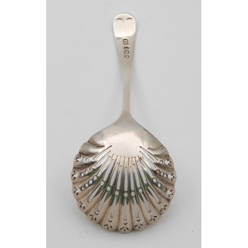 1059 - Solid Silver Shifter Spoon with Chased Detailing Attractive Form