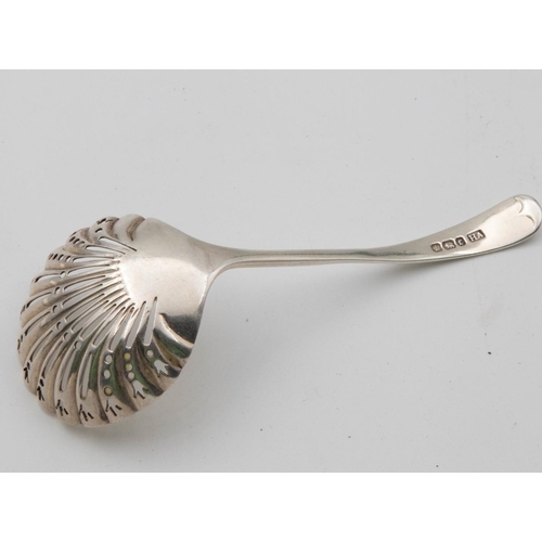 1059 - Solid Silver Shifter Spoon with Chased Detailing Attractive Form