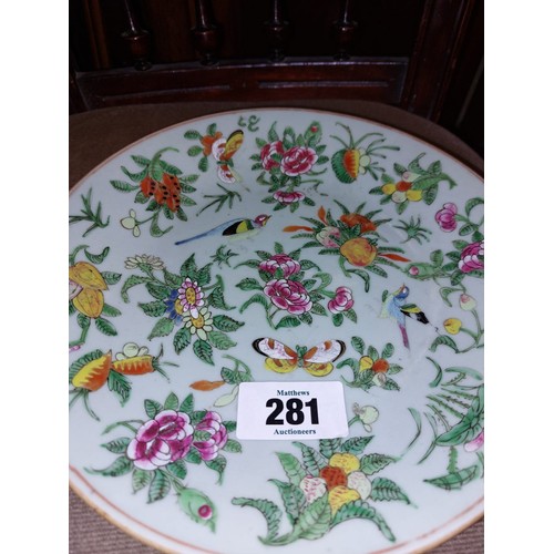 281 - Antique Chinese Canton Famille Rose Plate Finely Decorated 19th Century or Earlier Approximately 10 ... 