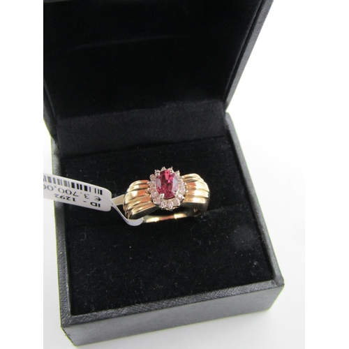 118 - Ruby and Diamond Cluster Ring Centre Stone Oval Cut Mounted on 18 Carat Yellow Gold Halo Set Ruby Ap... 