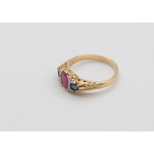 43 - 18 Carat Yellow Gold Mounted Ruby Sapphire and Diamond Ladies Ring Oval Mixed Cut Ruby with Pair Mix... 