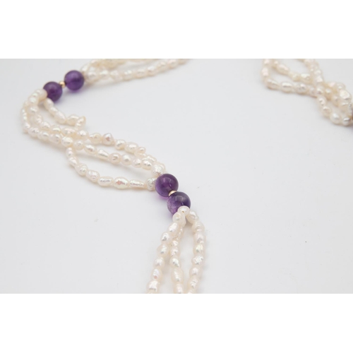 82 - Cultured Freshwater Rice Pearl and Amethyst Bead Set Ladies Necklace of Attractive Form