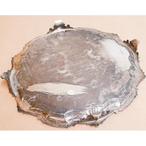 76 - Very Large and Heavy Solid Silver Salver Approximately16 Inches Diameter