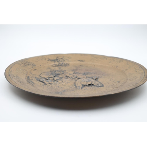 126 - Eastern Meiji Period Bronze Charger with Avian Motif Decoration Approximately 8 Inches Diameter