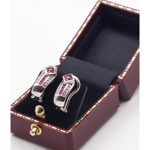 27 - Pair of 9 Carat White Gold Ladies Diamond and Ruby Set Earrings