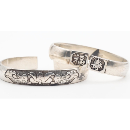 365 - Two Chinese Wrist Bangles with Incised Decoration