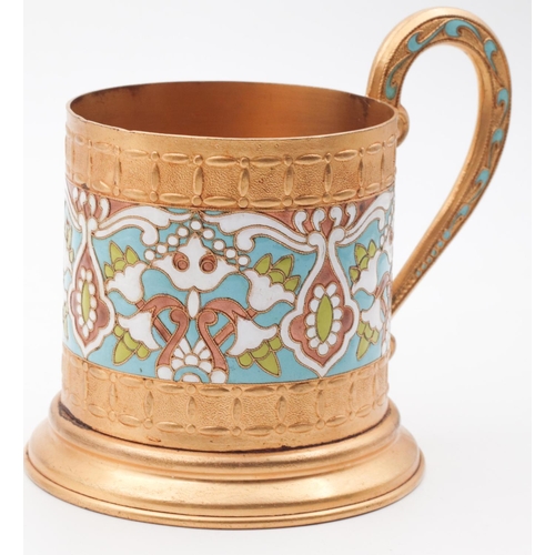 399 - Enamel Decorated Tankard with Shaped Form Handle