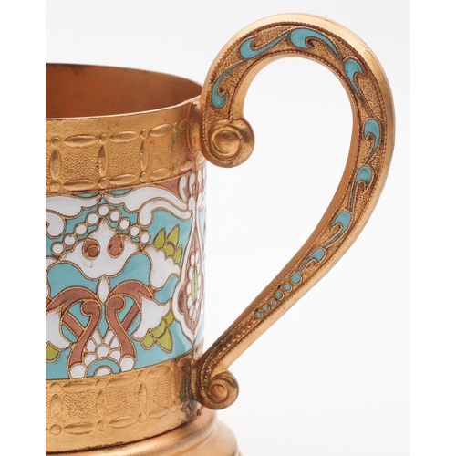 399 - Enamel Decorated Tankard with Shaped Form Handle