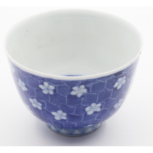 400 - Oriental Tea Bowl Blue and White Signed with Characters