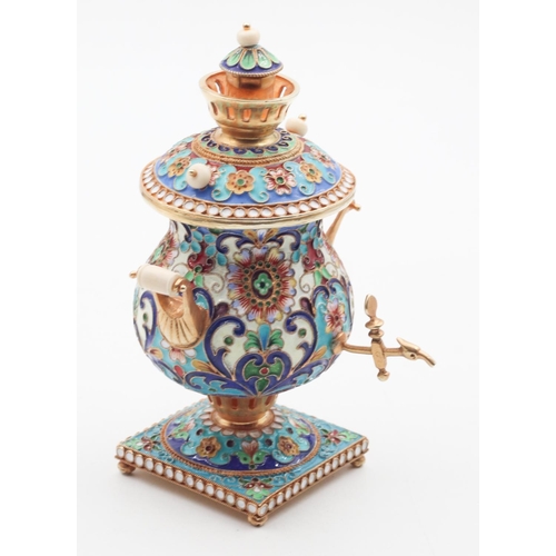 426 - Russian Enamel Decorated Samovar of Neat Size Attractively Detailed