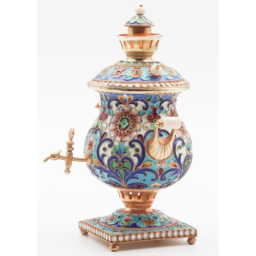 426 - Russian Enamel Decorated Samovar of Neat Size Attractively Detailed