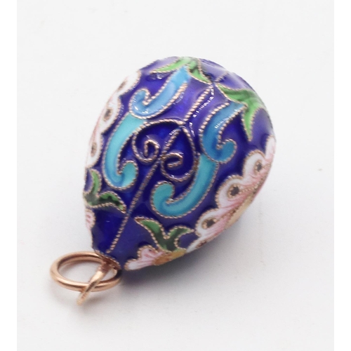 437 - Gold and Silver Enamel Decorated Egg Form Pendant Attractively Detailed