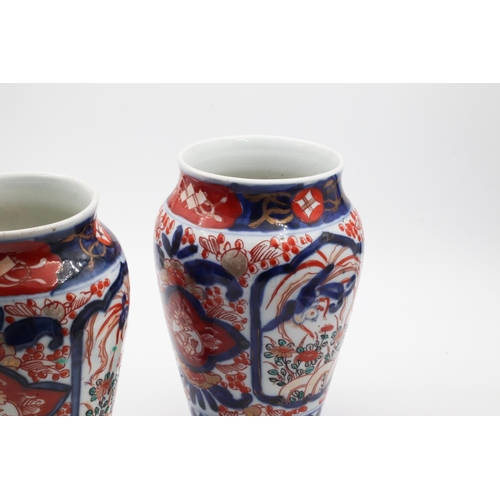 501 - Pair of Imari Vases Shaped Form Each Approximately 6 Inches High