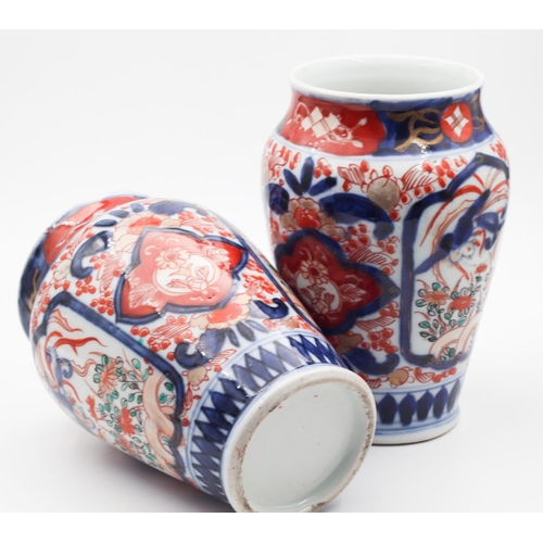 501 - Pair of Imari Vases Shaped Form Each Approximately 6 Inches High