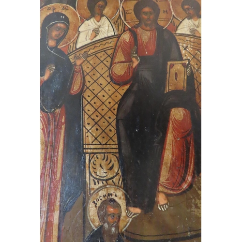 527 - Religious Icon Gilt and Polychrome on Panel Depicting The Preaching Christ  Approximately 9 Inches H... 