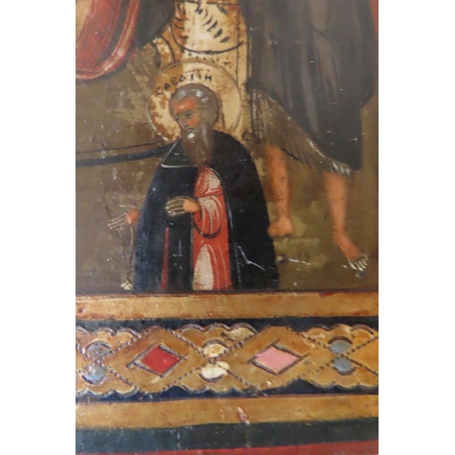 527 - Religious Icon Gilt and Polychrome on Panel Depicting The Preaching Christ  Approximately 9 Inches H... 