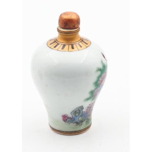 561 - Oriental Snuff Bottle Shaped Form Signed with Characters to Base