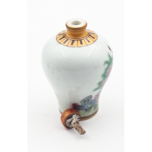 561 - Oriental Snuff Bottle Shaped Form Signed with Characters to Base