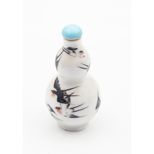 578 - Oriental Double Gourd Porcelain Snuff Bottle with Avian Motif Decoration