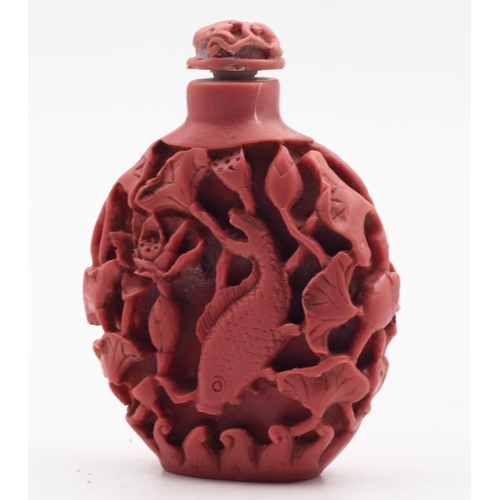 579 - Red Lacquer Chinese Snuff Bottle Flask Form