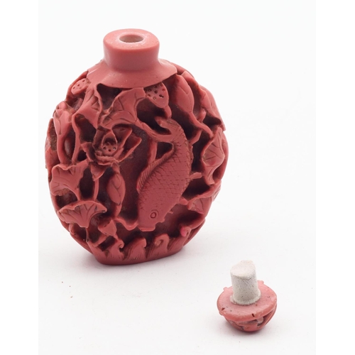 579 - Red Lacquer Chinese Snuff Bottle Flask Form