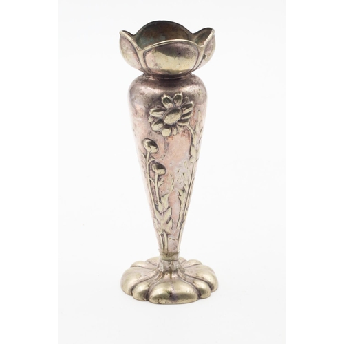 614 - Old Silver Posy Holder Pedestal Form Embossed Detailing