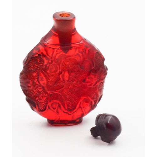 627 - Unusual Cherry Red Carved Scent Bottle Flask Form