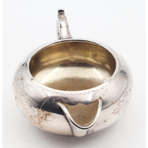 631 - Silver Cream Jug Melon Form Shaped Handle