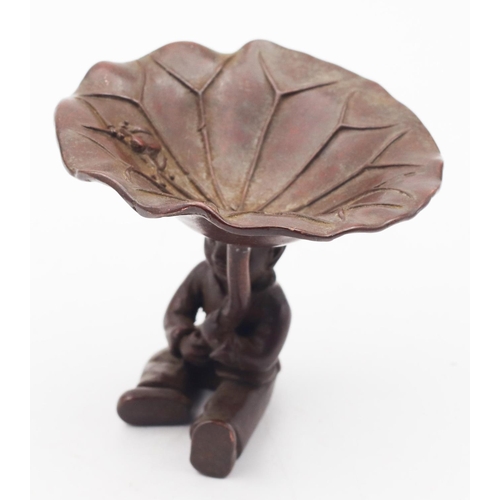 633 - Oriental Bronze Figure Boy with Lilly Pad Approximately 3cm High