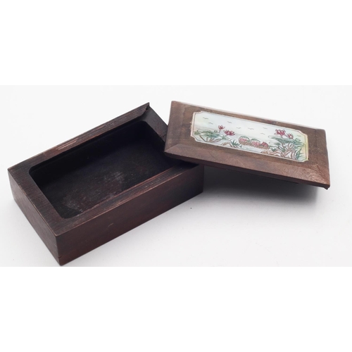 645 - Japanese Desk Box with Sliding Cover Inset Panel