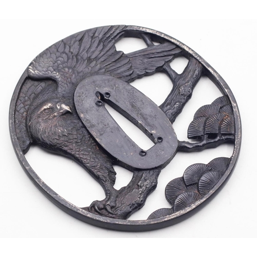 654 - Japanese Tsuba