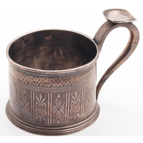 657 - Antique Silver Beaker with Finger Rest Incised Detailing