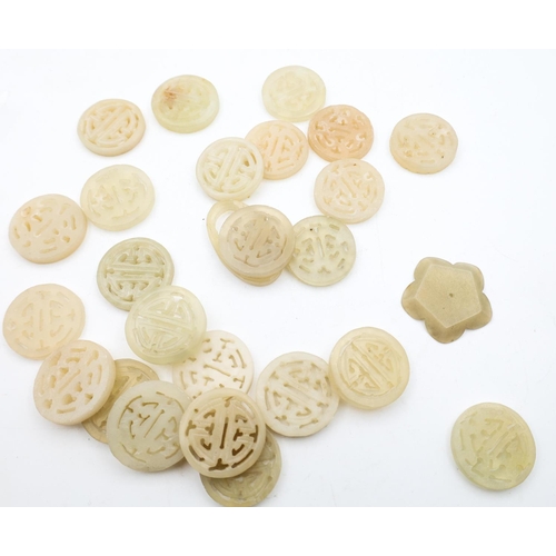 663 - Various Carved Oriental Tokens Possibly Jade