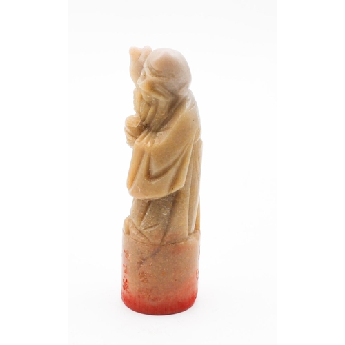 674 - Carved Soapstone Desk Seal Figural Form