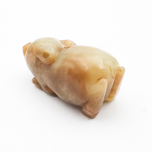 675 - Chinese Carved Jade Porcine Form Pendant