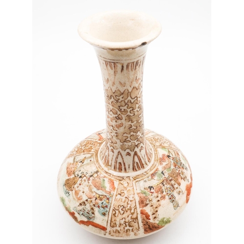 706 - Oriental Slender Neck Fine Porcelain Vase Gilt Decorated Attractively Detailed Flatbottom Base Signe... 